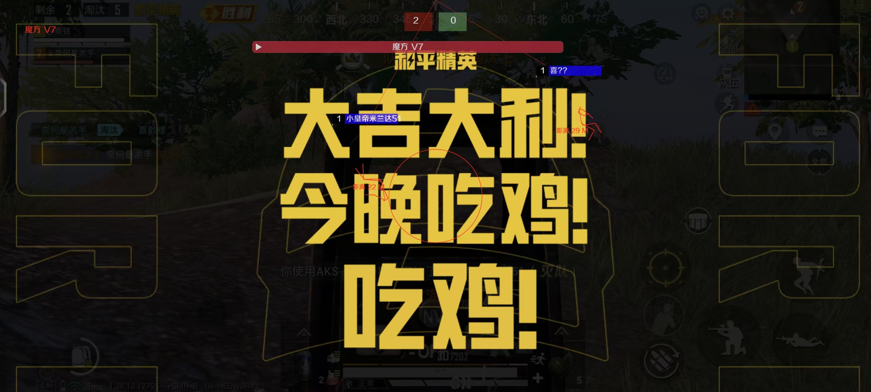和平精英卡盟低价自助下单 - 实用辅助自由选择